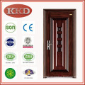 Entry Security Metal Door KKD-552